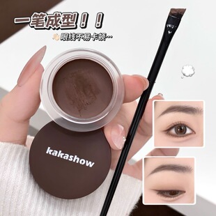 Kakashow혻���Ȼ�۾��� �y�֊y�z�������۾����y�@ɫ�羳���yƷ
