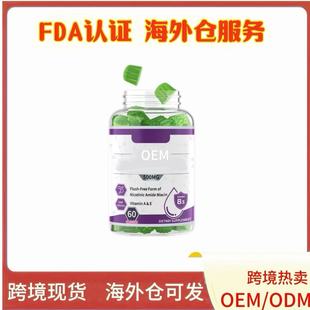 ���R�d�������ܛ��niacinamide gummies�S����b3�a�䄩oem����
