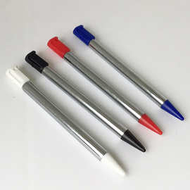 适用于任天堂 掌机3DS手写笔 老小三触控笔 金属伸缩笔 厂家直销