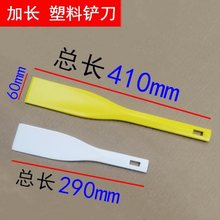 �����{�͵�ӡˢ�C�{ī�����L�Ӻ��坍���z�P��SMT�a�����赶�ε�