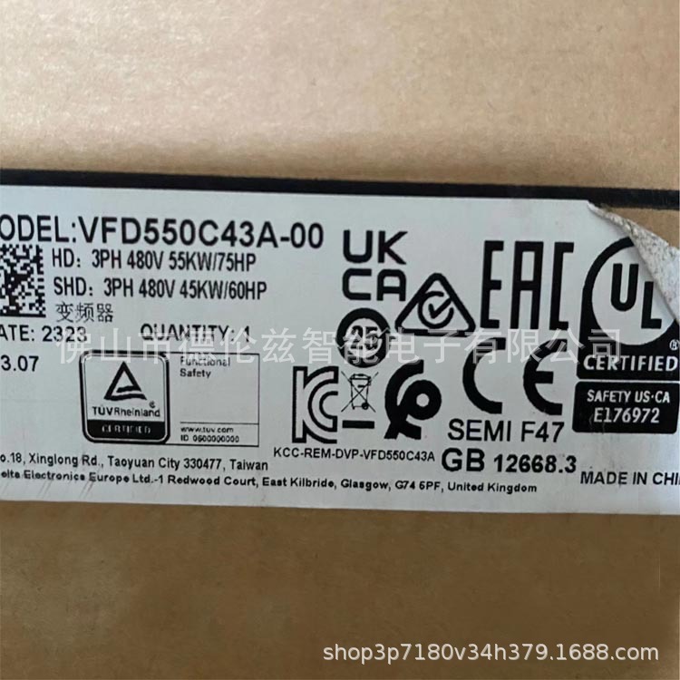vfd550c43a  台达变频器实拍质保 现货 议价