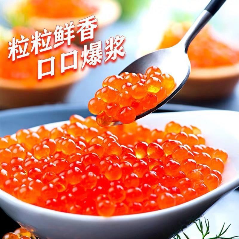 鱼籽酱批发俄罗斯铁盒拌饭马哈鱼子寿司料理合成工厂厂批发代发|undefined