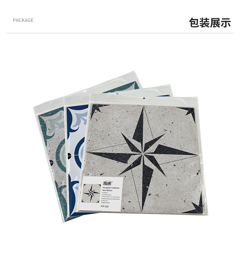 中文-PTF_14.jpg
