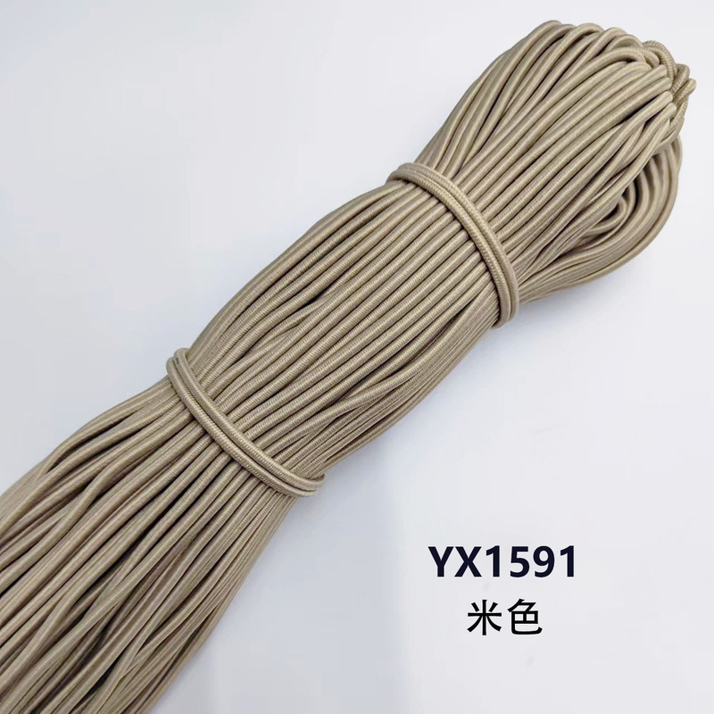 メーカー在庫卸売 2.5 ミリメートルラウンド弾性ロープカラーゴムラテックス高弾性ゴムバンド衣類アクセサリー弾性ロープ|undefined