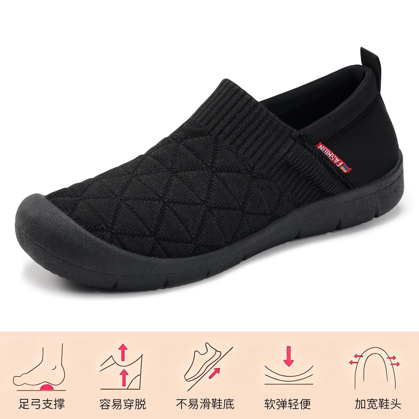El Jin Seyuan| Zapatos de mujer zapatos de primavera zapatos simples cómodos zapatos de suela suave zapatos de tela casuales