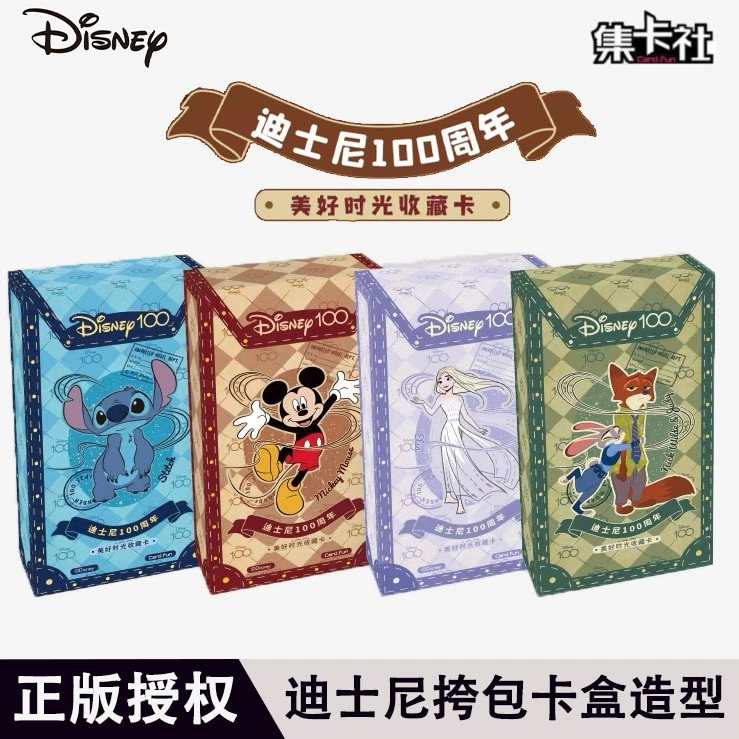 Disney, тренд картахка, Дональд Дак