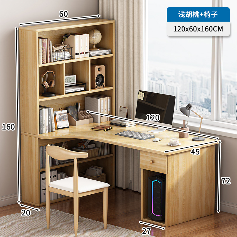Escritorio de escritorio de computadora escritorio de esquina doméstico escritorio de esquina estante armario combinado en un dormitorio simple escritura de estudiantes escritura mesa de estudio