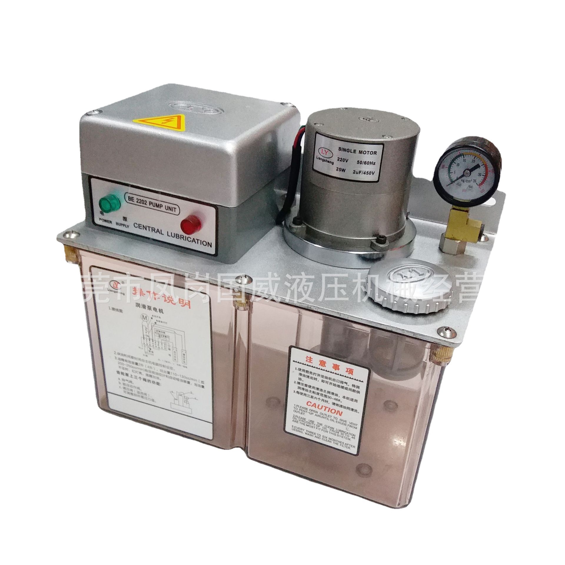 LY�󻬱ô�ѹ������ BE2202-410X�������ػ��� CNC������ ѹ����