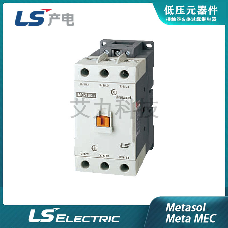 供应LS电气GMC-180/GMC-220/GMC-300交直流电磁接触器AC220/AC380