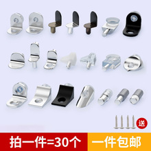 ������ᔔR��֧�ܻ��ľ���мܙ��������̶��όӰ������Ҿ����l