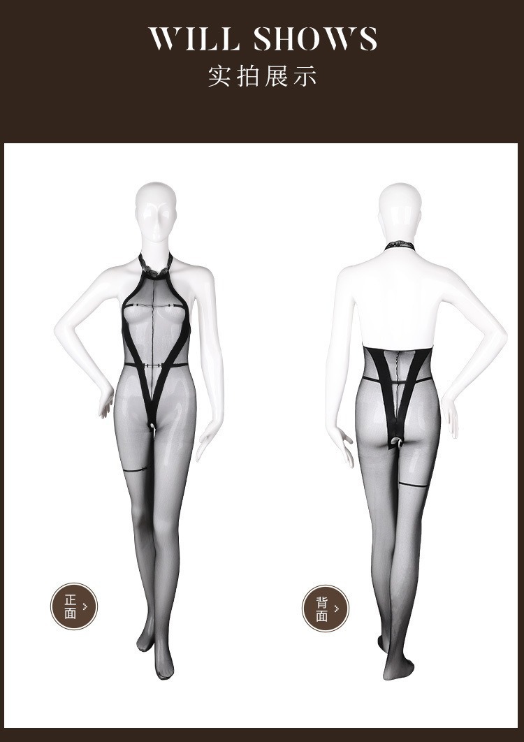 Feimu Black Sheer Open-Crotch Stockings for Women, One Size, Gift Box — detail image 17