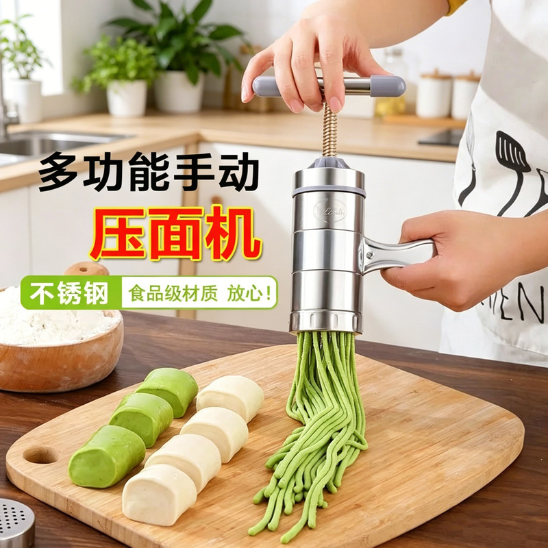Manual Noodle Press Machine for Home Use, Stainless Steel Hand-Cranked Noodle Cutter, Yam Noodle Maker, Dough Press Machine Manual Noodle Press Machine for Home Use, Stainless Steel Hand-Cranked Noodle Cutter, Yam Noodle Maker, Dough Press Machine