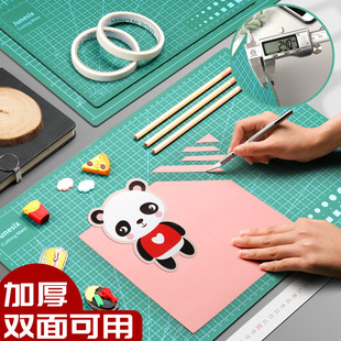 A2 Art Cutting Paper Cutting Pad Board a3 Large Handmade DIY Double-sided Desktop Stereotype for Students to Work with Drawing