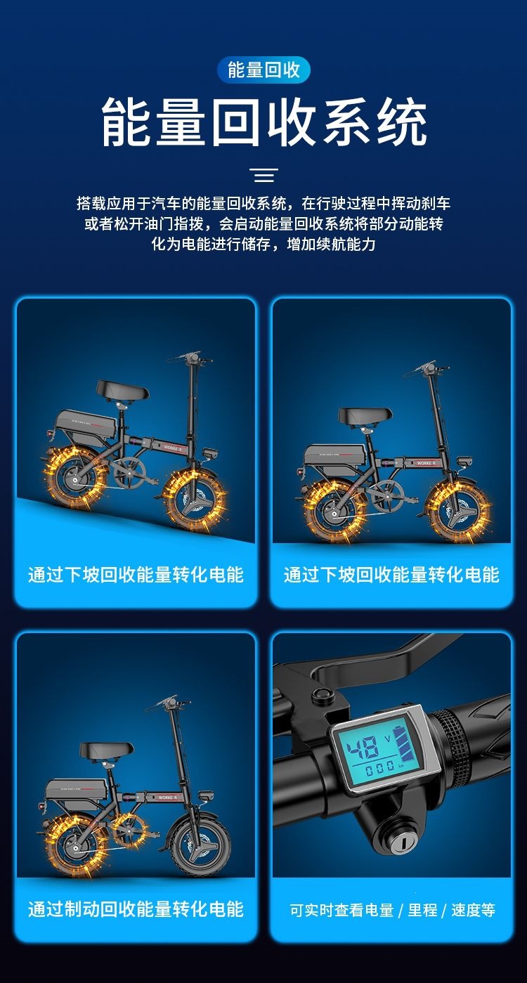 New model of foldable electric scooter for ride-hailing, small chain-driven vehicle for men and women, ultra-light, rear-mounted, same model for two people, convenient electric scooter for commuting
