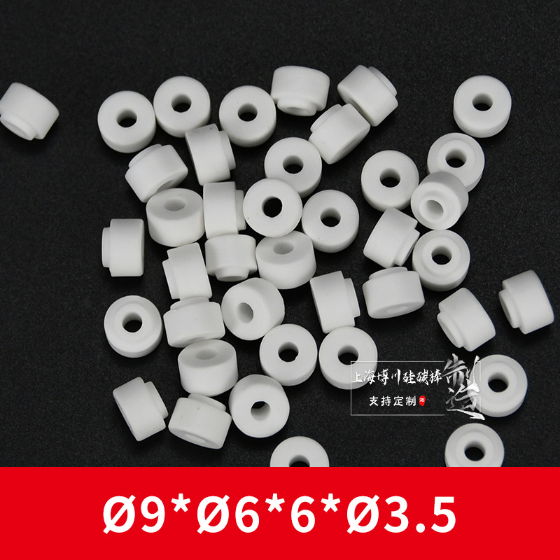 �ڶ��� ��˫�׾�Ե�� ��ʯ�ɾ�Ե�� ��ĥ��ѹ�������մɽ�����