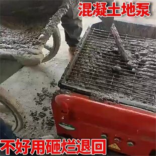 �¿���������ϙCɰ�{��ʯ������С�رý��B���νY�������B�C��