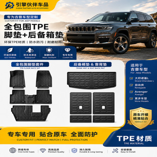 �m��춼��մ����Z��L/���ɂb/Avenger�_�|TPE�����|���ο����|