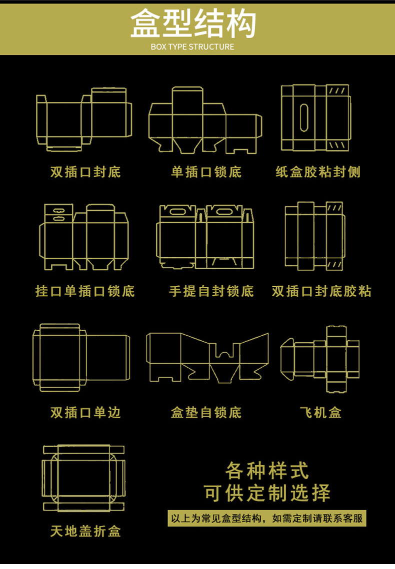 详情_05
