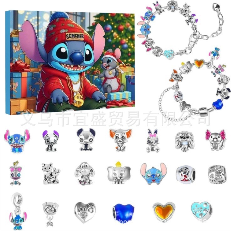 クロスボーダークリスマスミッキーマウス合金ブラインドボックス装飾品ブレスレットアクセサリーブラインドボックス収集装飾品|undefined