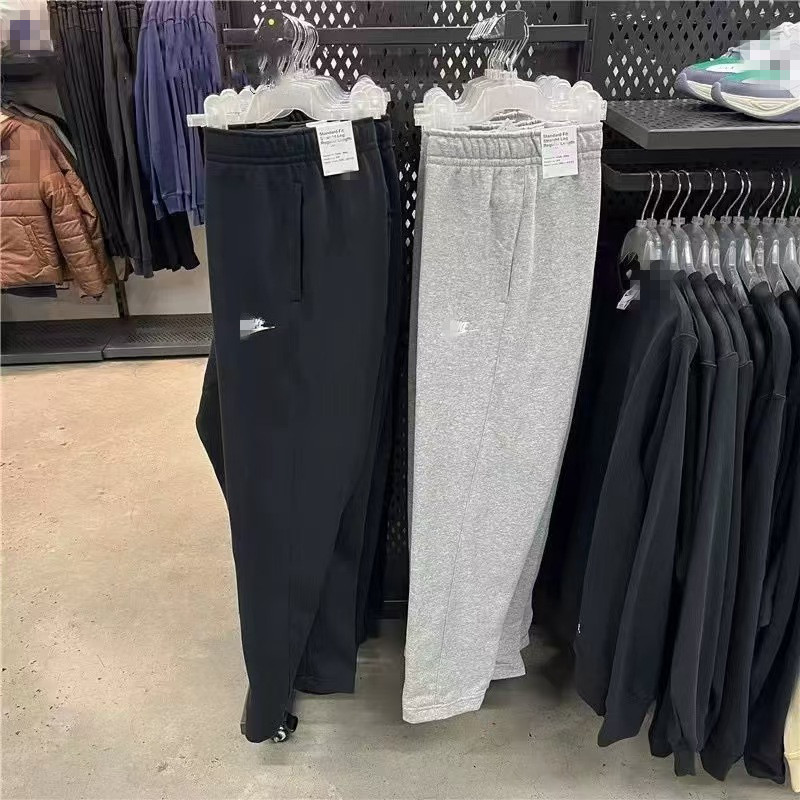 Pantalones deportivos de primavera y otoño para hombres, pantalones casuales de punto, pantalones rectos sueltos de mujer, pantalones de algodón transpirables y cómodos, pantalones versátiles