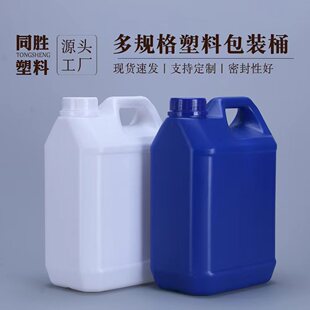�S�ҬF؛2.5L���Ϸ�ͨ����ʽ���ϱⷽͰPE�ƾ�����ˮ����Ͱ����Ͱ