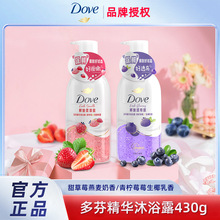 �����ԡ¶����430g���w�r���Ử���ݮ������������ݮݮ��Ҭ����