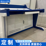 定制双联监控台操作台厂家指挥中心调度台桌中控室操作设备工作台