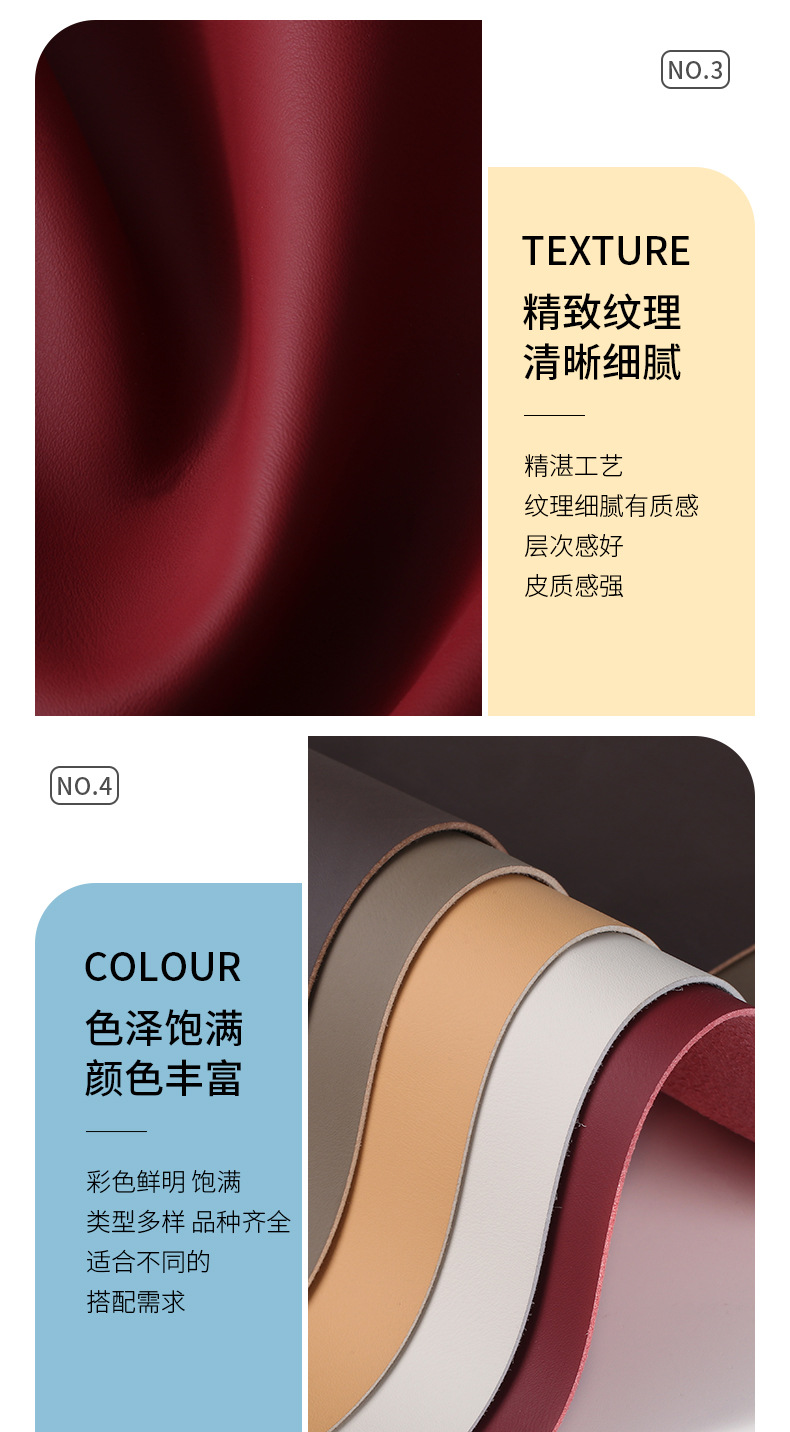 详情页_10