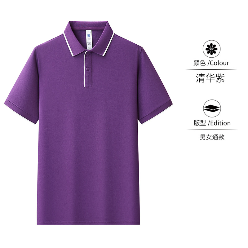 Ropa de trabajo personalizada polo camiseta de manga corta logotipo impreso herramientas de empresa camiseta cultural de algodón vestido de fábrica bordado personalizado