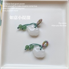 天然玉に珠瑠璃を配合して玉如意の小さい手の編みの縄をまねます。