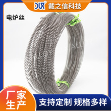 ��̎�����z�F�t�X�l��zCr10Ni90 ��t늟�z���I�ߜ�늠t�z