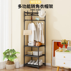 新簡易多機能コーナーコートラックの壁の隅に服を掛けます。