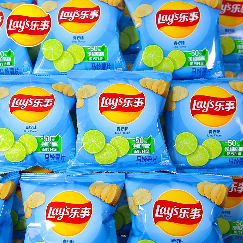 レイズポテトチップス オリジナル味 12g 小包装 箱売り 卸売 スナック オフィスで食べたいもの 子供のおやつ 卸売|undefined