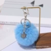 Azure