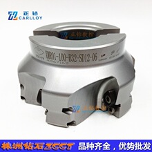 Z株洲钻石数控大进给刀具刀盘XMR01-100-B32-SD12-06