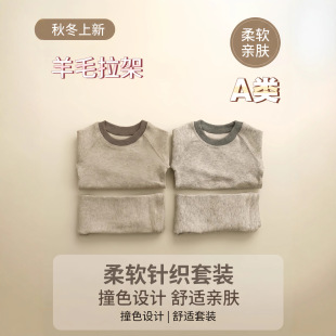 �n�涬�Ӻ�Ů��A�����ë���ܱ�ů����ͯ���b
