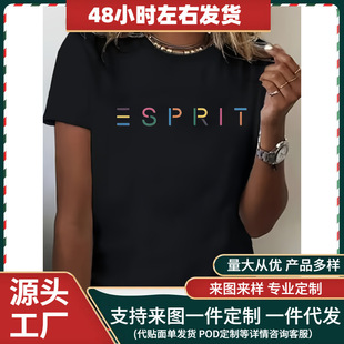 ŮʿEsprit�D��T�����e�A�I����T���\�{ɫ��ɫӡ����ܛ