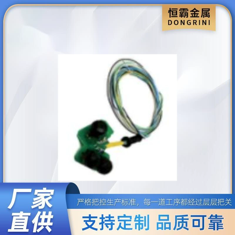 для комплекта переключателей джойстика 235463GT