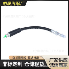 ���ñ���1ϵ3ϵX1E90E91ɲ�������ܳ�OE34306792253 34306 768851