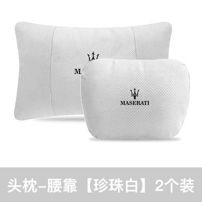 Headrest Grega Car Neck Pillow - masati-headrest-lumbar-support-pearl-white-2-pack-standard