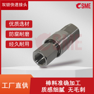 �F؛KKA6S/6P/03F-04F/06Fˮ��Һ���ӻ���SMCƽ��o��©����^