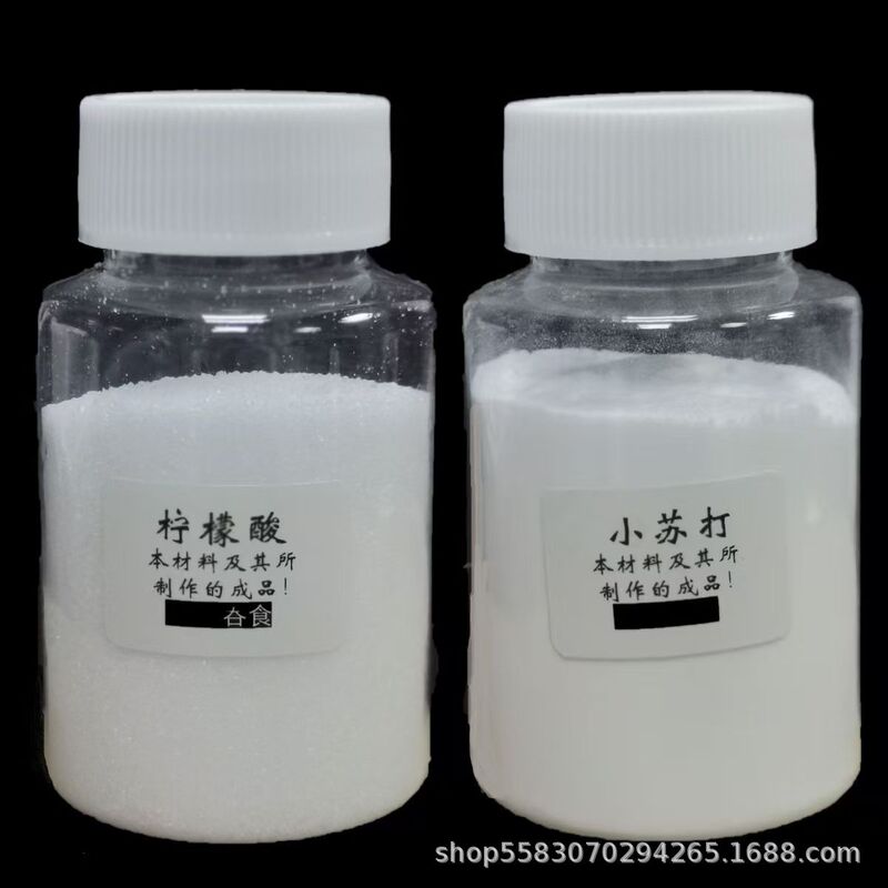 Citric Acid Baking Soda Science Experiment Volcanic Eruption Kidsren's Fun Science Food Grade Primary School Students Kindergarten Citric Acid Baking Soda Science Experiment Volcanic Eruption Kidsren's Fun Science Food Grade Primary School Students Kindergarten