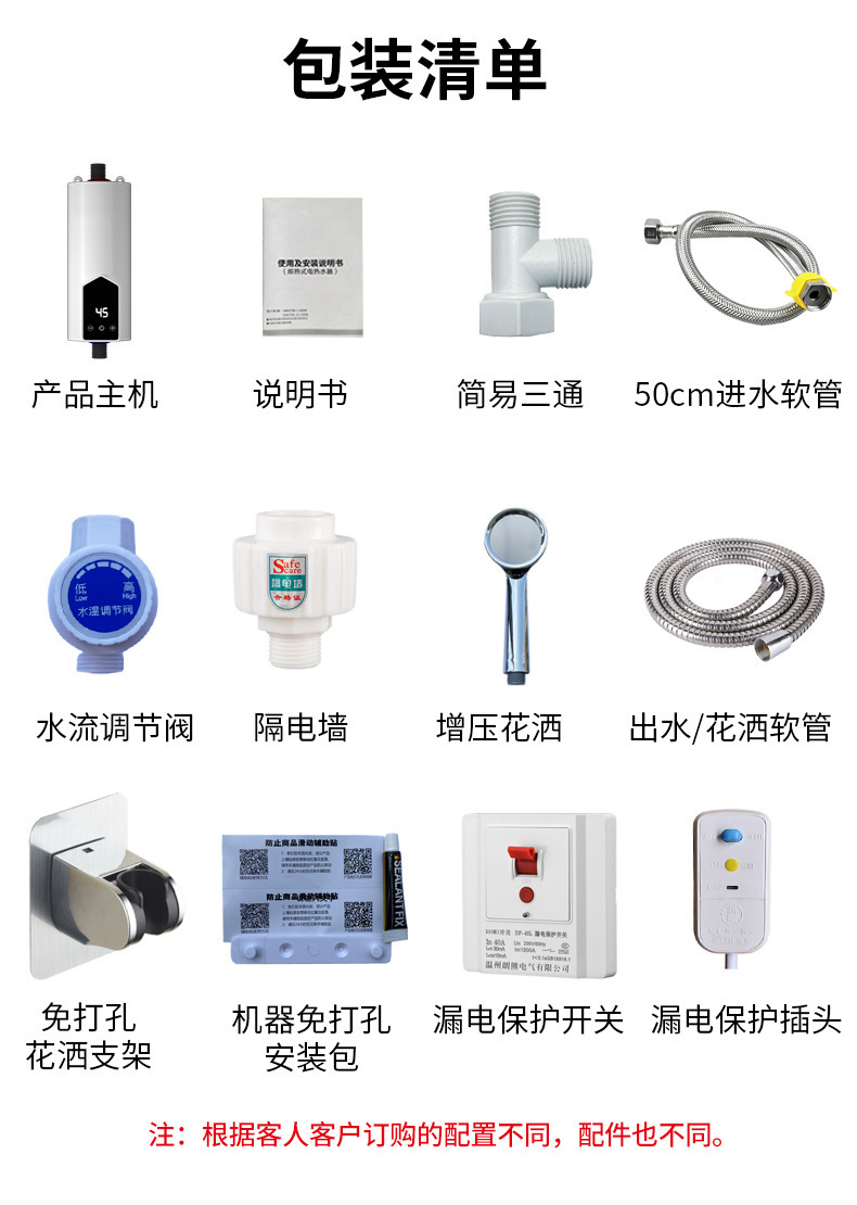 �7�4�0�05_21 副本.JPG