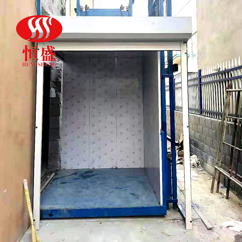 固定导轨链条升降机电动货物提升机液压载货升降货梯车间仓库货梯