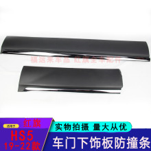 mütHS5H7H9܇Tbײ·olbll