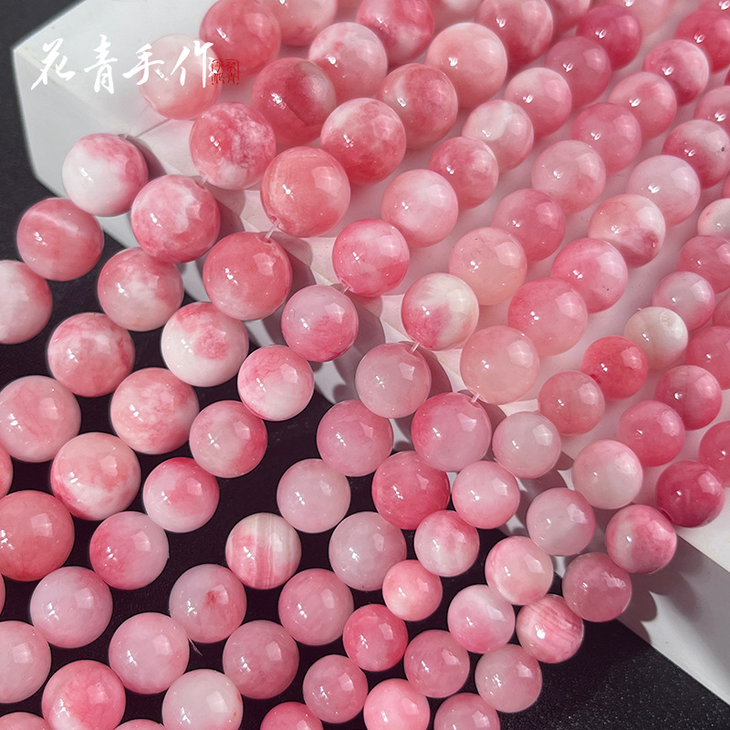 4-12MM 천연 페르시아 옥 라운드 비즈 핑크 화이트 옥 루즈 비즈 DIY 수제 페르시 팔찌 목걸이 소재
