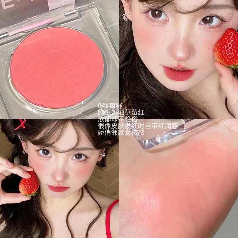 HERORANGE单色土豆泥腮红膏 元气显嫩哑光提亮膨胀收缩色裸妆胭脂|undefined