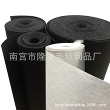 黑色软毛毡 白色复合针刺布 丙纶印花120G黑色无纺布背胶不织布