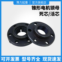 �F��늙C�iĸ�Ͼ������܇늄Ӻ��J7.5kw��ĸ�L�~�Ƅ�݆�x܇��ñ