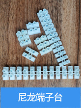 ��������̨PA8�Ӿ��^�Ӿ��A�Ӿ��^�����Ӿ��������Ӿ�����500-12P